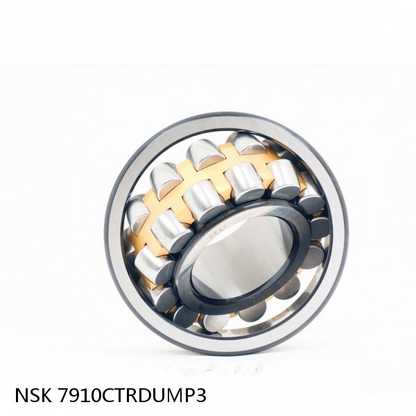 7910CTRDUMP3 NSK Super Precision Bearings #1 image